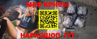 прущая мука Ливны