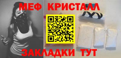 не бодяженный Лесосибирск
