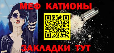 не бодяженный Лесосибирск