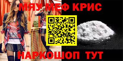 не бодяженный Лесосибирск