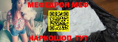 a pvp Ликино-Дулёво