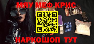 прущая мука Ливны