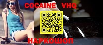 прущая мука Ливны