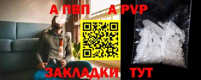 не бодяженный Лесосибирск