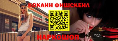 не бодяженный Лесосибирск