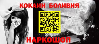 прущая мука Ливны