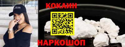 не бодяженный Лесосибирск