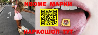 прущая мука Ливны