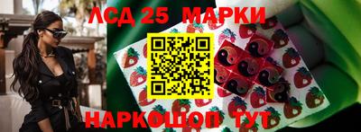 прущая мука Ливны