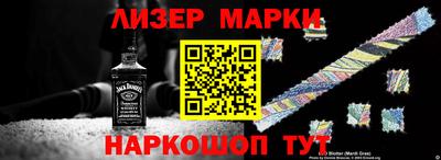 прущая мука Ливны