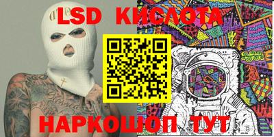 не бодяженный Лесосибирск