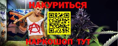 a pvp Ликино-Дулёво