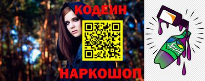 прущая мука Ливны