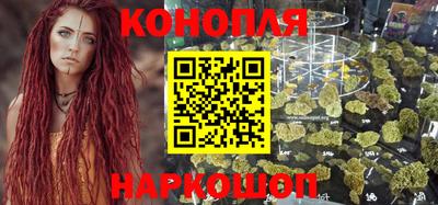прущая мука Ливны