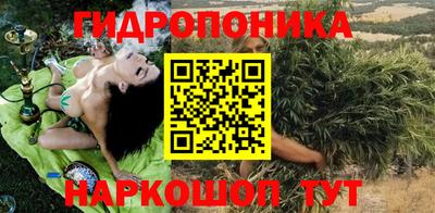 не бодяженный Лесосибирск