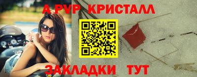 не бодяженный Лесосибирск