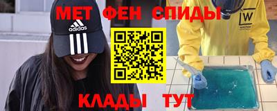 a pvp Ликино-Дулёво