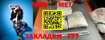 a pvp Ликино-Дулёво
