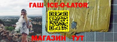 a pvp Ликино-Дулёво
