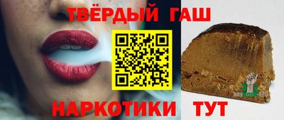 не бодяженный Лесосибирск
