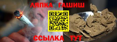 прущая мука Ливны