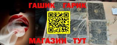 прущая мука Ливны