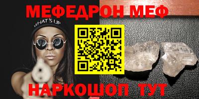не бодяженный Лесосибирск