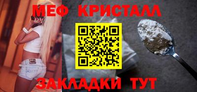 не бодяженный Лесосибирск
