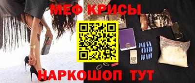 не бодяженный Лесосибирск
