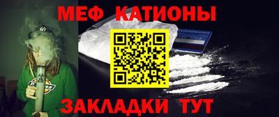 прущая мука Ливны